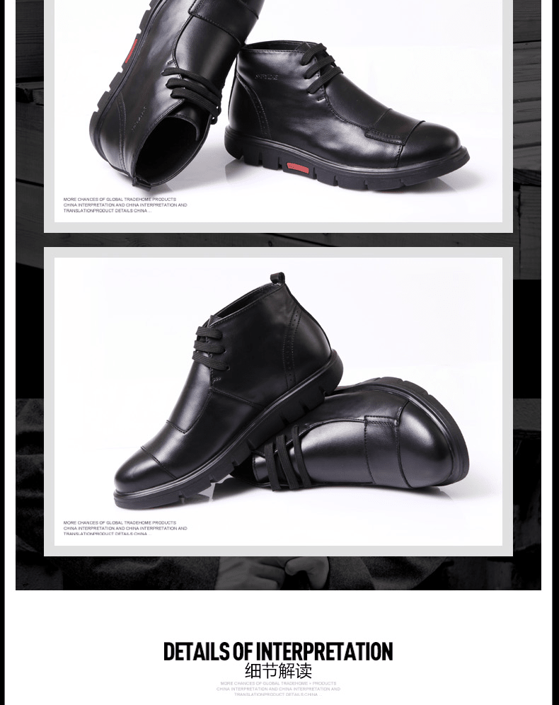 E-commerce Product Detail Page Design