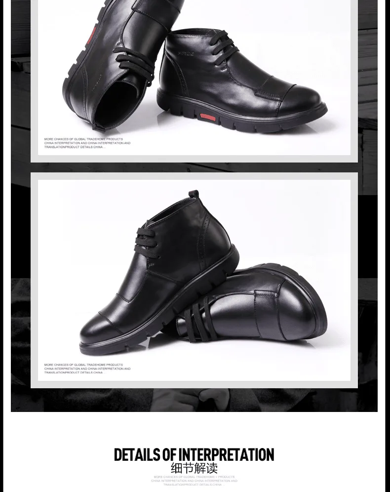 E-commerce Product Detail Page Design