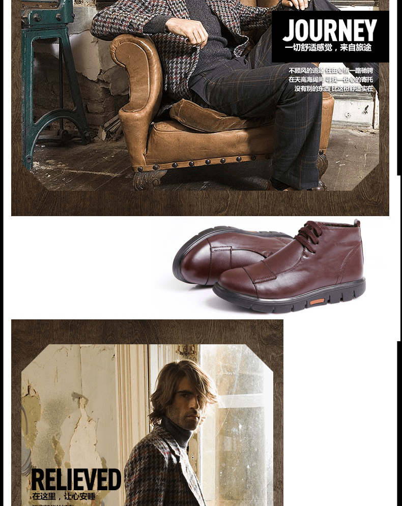 E-commerce Product Detail Page Design