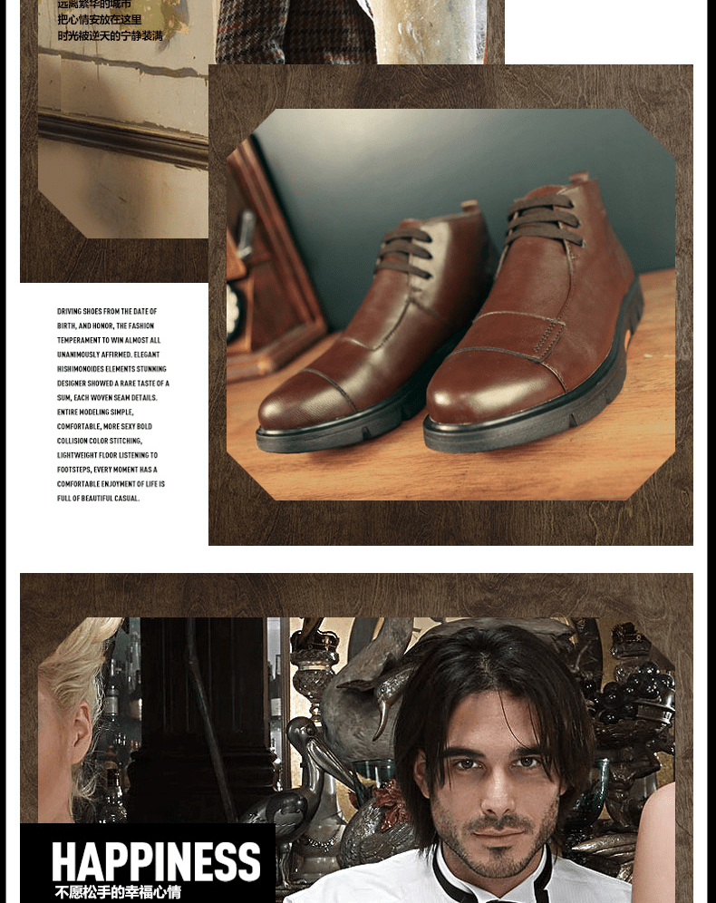 E-commerce Product Detail Page Design