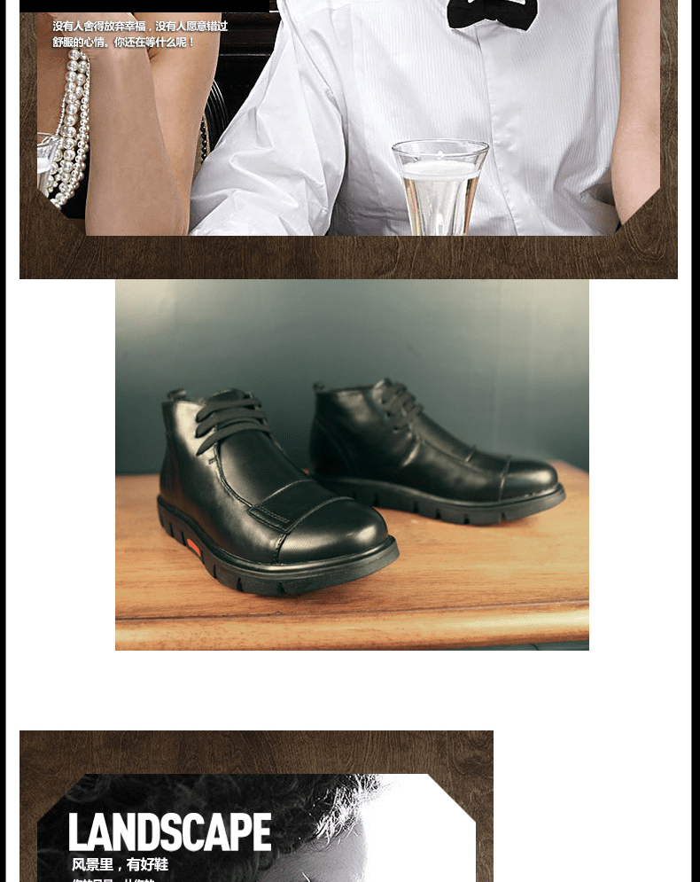 E-commerce Product Detail Page Design