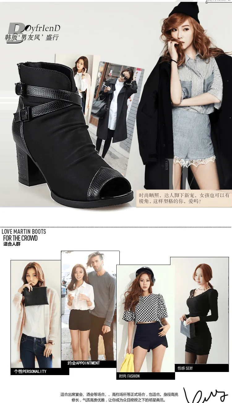 E-commerce Product Detail Page Design