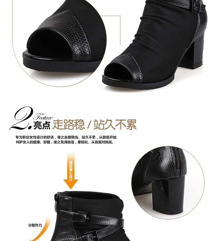 E-commerce Product Detail Page Design