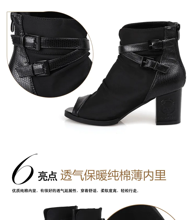 E-commerce Product Detail Page Design