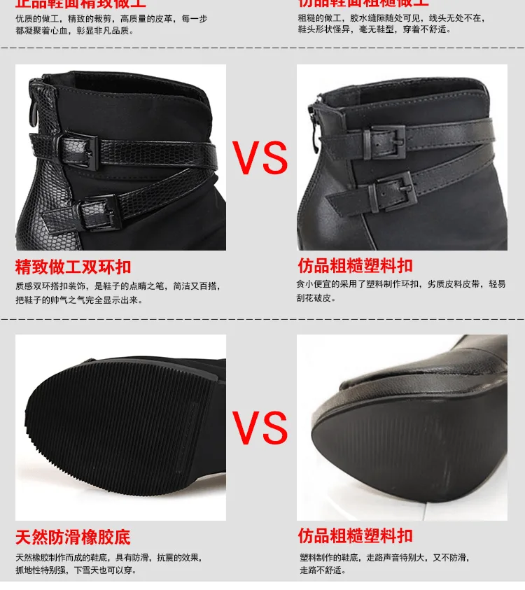 E-commerce Product Detail Page Design