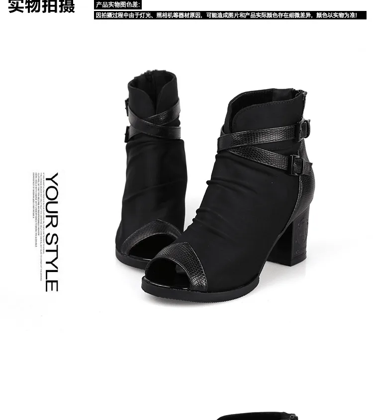E-commerce Product Detail Page Design