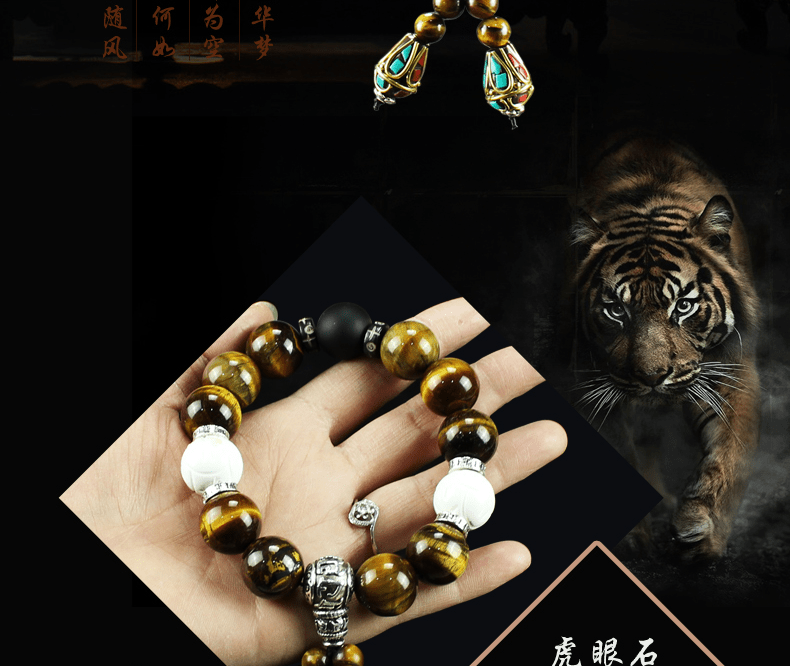 E-commerce Product Detail Page Design