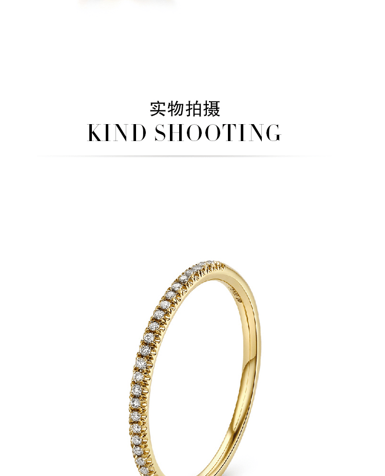 E-commerce Product Detail Page Design
