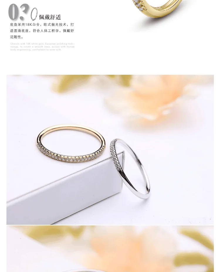 E-commerce Product Detail Page Design