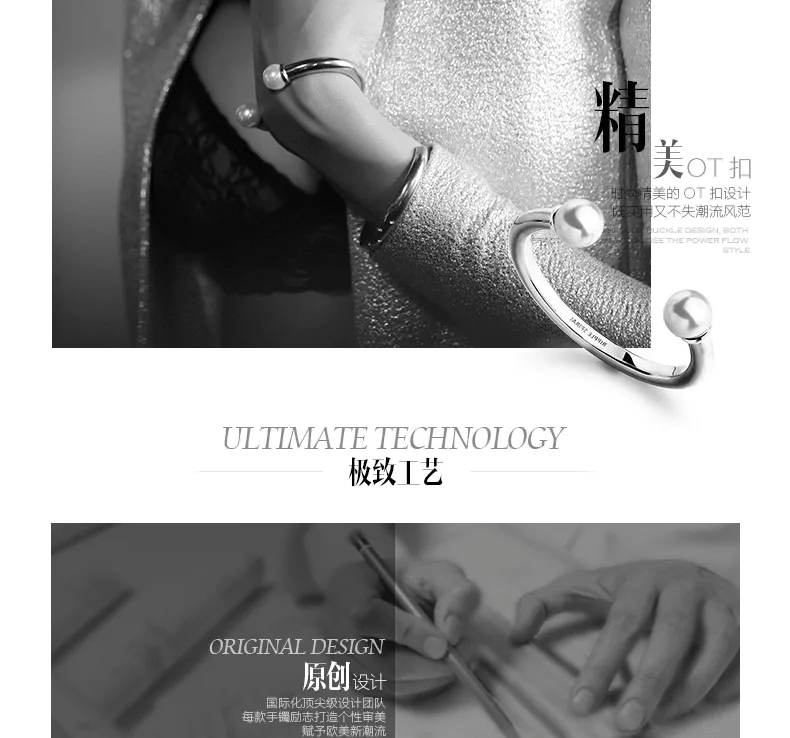 E-commerce Product Detail Page Design
