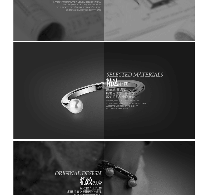 E-commerce Product Detail Page Design