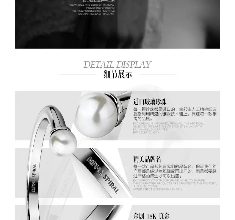 E-commerce Product Detail Page Design
