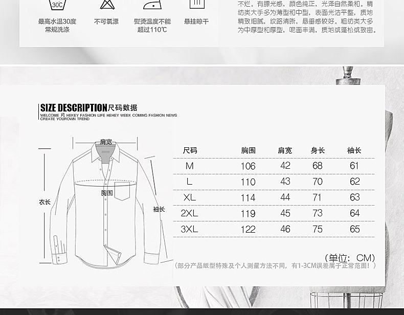 Men's ApparelDetail Page Design Production