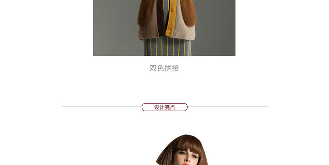Women's ApparelDetail Product DescriptionTaobaoDesign Production2
