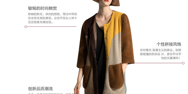 Women's ApparelDetail Product DescriptionTaobaoDesign Production2