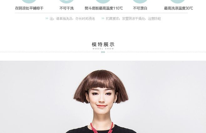 E-commerce Product Detail Page Design