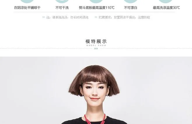 E-commerce Product Detail Page Design