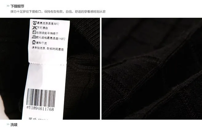 E-commerce Product Detail Page Design