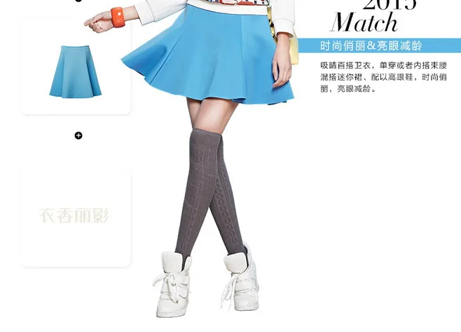 E-commerce Product Detail Page Design