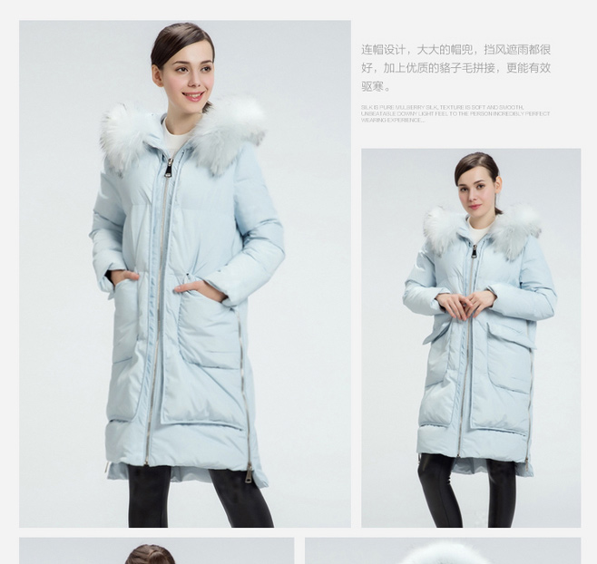 Women's Down JacketDetail DescriptionDesign Production