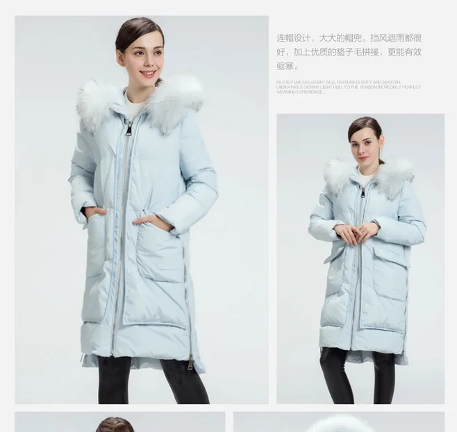 Women's Down JacketDetail DescriptionDesign Production