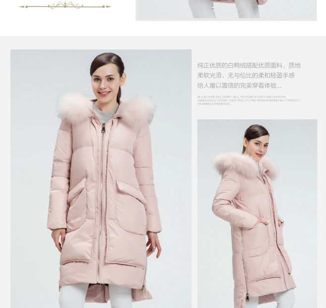 Women's Down JacketDetail DescriptionDesign Production