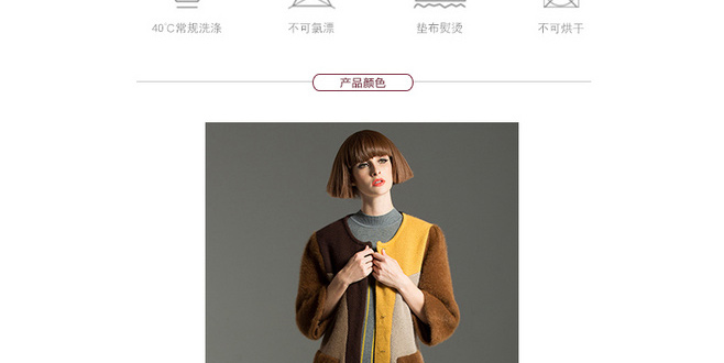 Women's ApparelDetail Product DescriptionTaobaoDesign Production2