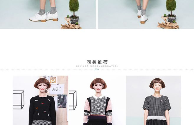 E-commerce Product Detail Page Design