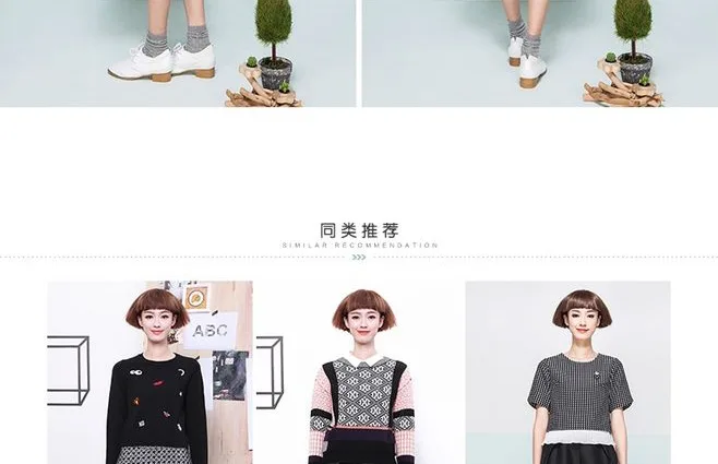 E-commerce Product Detail Page Design