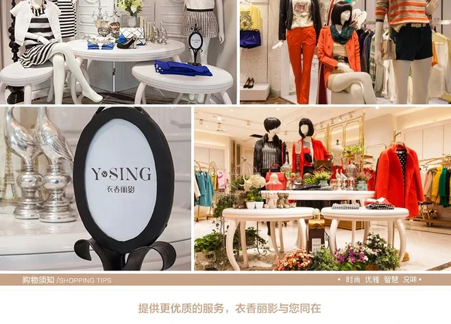 E-commerce Product Detail Page Design