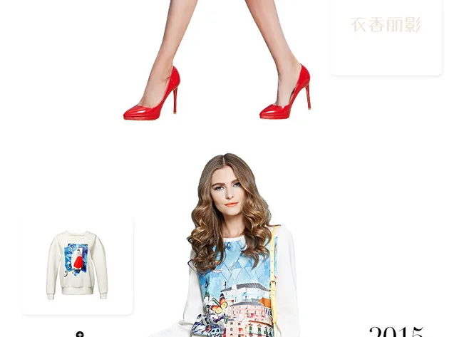 E-commerce Product Detail Page Design