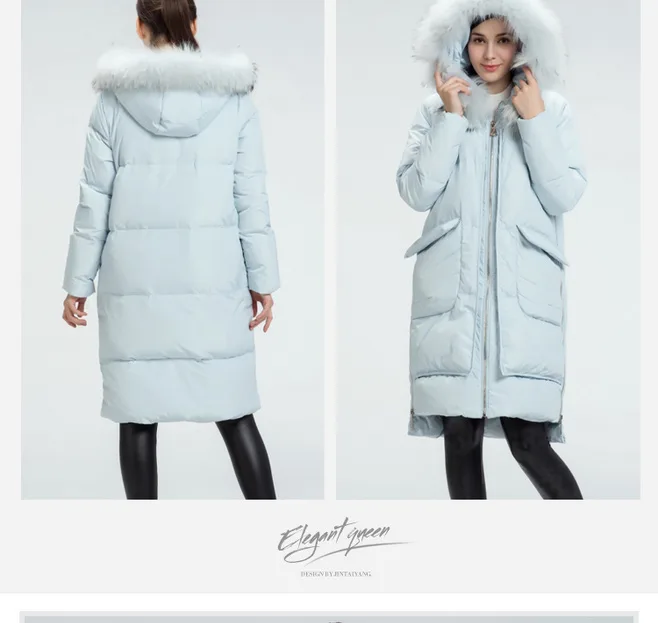 Women's Down JacketDetail DescriptionDesign Production