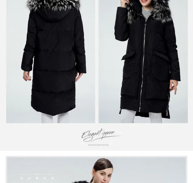 Women's Down JacketDetail DescriptionDesign Production