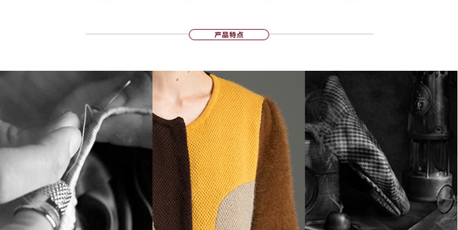 Women's ApparelDetail Product DescriptionTaobaoDesign Production2