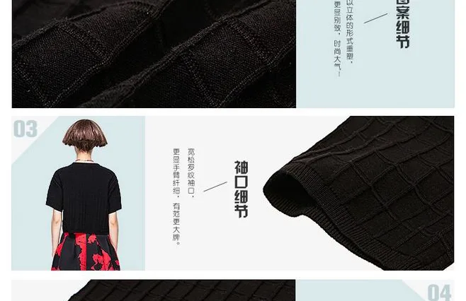E-commerce Product Detail Page Design