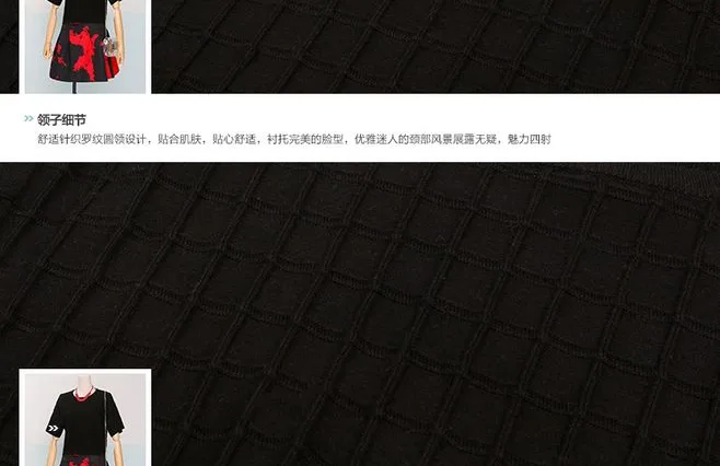 E-commerce Product Detail Page Design