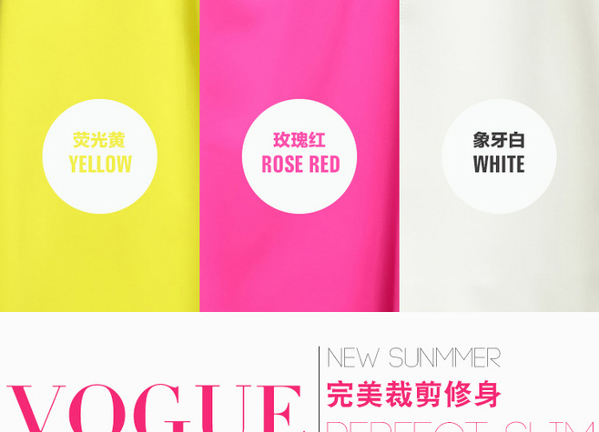 Women's ApparelDetailProduct Description TaobaoDesign Production1