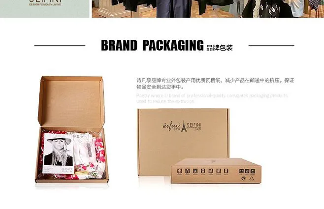 E-commerce Product Detail Page Design