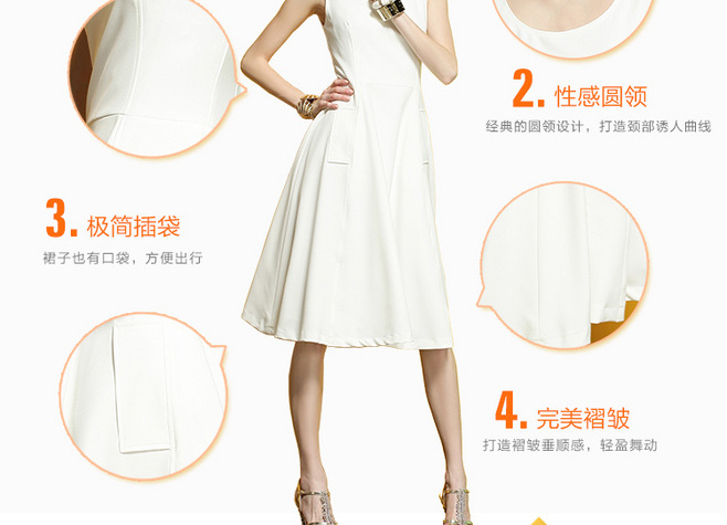 Women's ApparelDetailProduct Description TaobaoDesign Production1