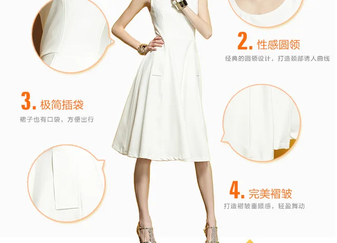 Women's ApparelDetailProduct Description TaobaoDesign Production1