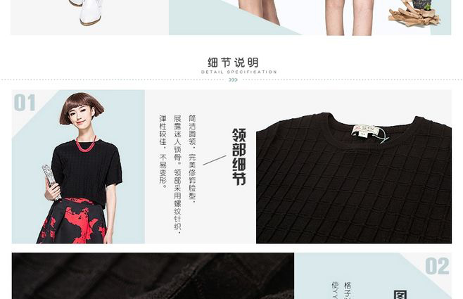 E-commerce Product Detail Page Design