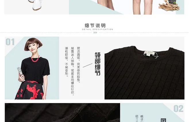 E-commerce Product Detail Page Design