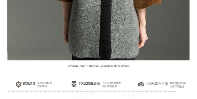 Women's ApparelDetail Product DescriptionTaobaoDesign Production2