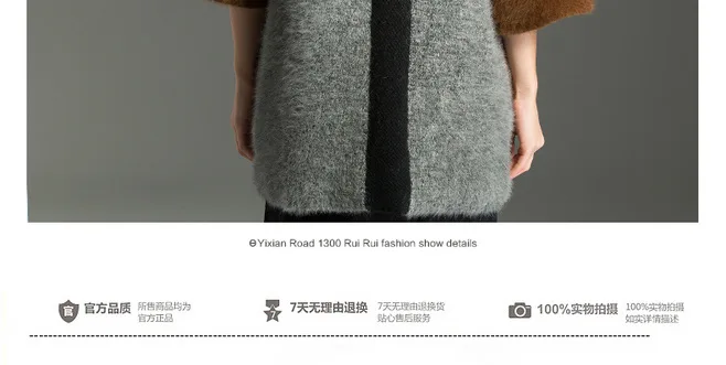 Women's ApparelDetail Product DescriptionTaobaoDesign Production2