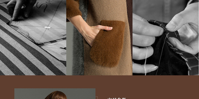 Women's ApparelDetail Product DescriptionTaobaoDesign Production2