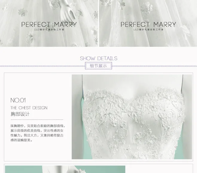 E-commerce Product Detail Page Design