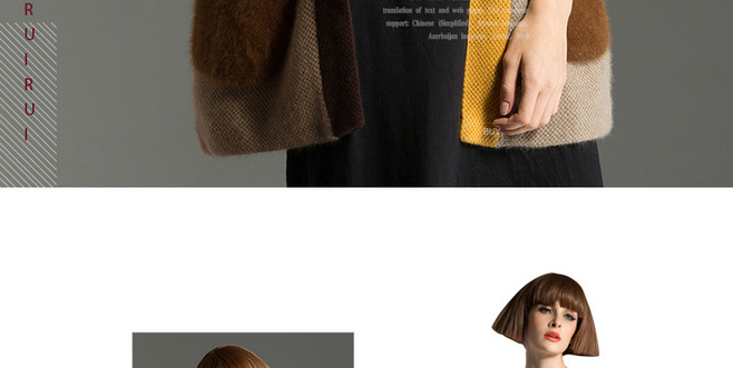 Women's ApparelDetail Product DescriptionTaobaoDesign Production2