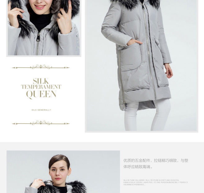 Women's Down JacketDetail DescriptionDesign Production