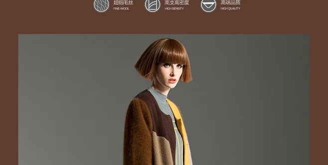Women's ApparelDetail Product DescriptionTaobaoDesign Production2