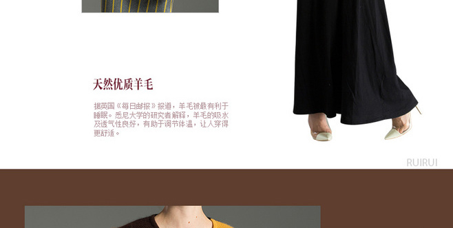 Women's ApparelDetail Product DescriptionTaobaoDesign Production2